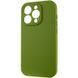 Силіконовий чохол Silk Full Camera Protective для Apple iPhone 16 Pro (6.3") Dark Olive 777-09579 фото 4