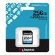 Карта памяти SDXC (UHS-1 U3) Kingston Canvas Go! Plus 256Gb class 10 A2 V30 (R200MB/s, W160MB/s) SDG4/256GB фото 2