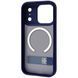 Чохол Proove Mainstay Case with Magnetic Ring iPhone 17 Pro Midnight Blue 656-04927 фото 3