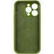 Силіконовий чохол Silk Full Camera Protective для Apple iPhone 16 Pro (6.3") Dark Olive 777-09579 фото 3