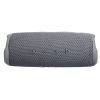 Акустическая система JBL Flip 6 Grey (JBLFLIP6GREY) JBLFLIP6GREY фото