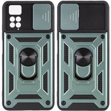 Ударостійкий чохол Camshield Serge Ring для Xiaomi Redmi Note 11 Pro 4G/5G/Note 11E Pro/ 12 Pro 4G Green 777-04608 фото