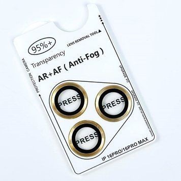 Защитное стекло на камеру Metal Classic для iPhone 13/13 mini Gold 204-00301 фото