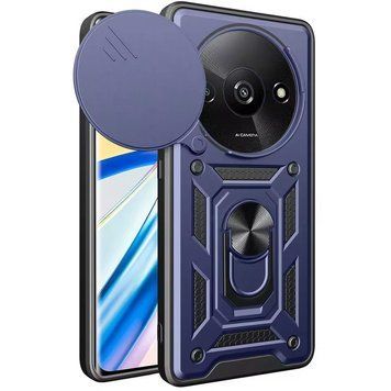 Ударопрочный чехол Camshield Serge Ring для Xiaomi Redmi A3 / A3x Blue 777-04382 фото