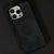 Чохол Gloss Elite Carbonique Magnetic для iPhone 15 Pro Max Line Grey 208-06250 фото