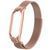 Ремінець Milanese Loop Design для Xiaomi Mi Band 8 / Band 9 (China) / 10 Rose Pink 212-01631 фото