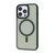 Чехол WAVE Matte Insane Case with Magnetic Ring для iPhone 13 Pro Green 656-07800 фото