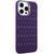 Чохол TPU Ribbio для Apple iPhone 16 (6.1") Purple 777-06749 фото