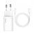 МЗП Baseus Super Silicone PD Charger 20W (1Type-C) + With Cable Type-C to Lightning White 209-00280 фото