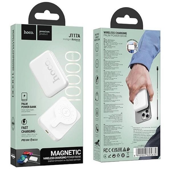 Портативний акумулятор Hoco J117A MagSafe Wireless Powerbank USB Type-C PD20W Білий 216-00064 фото