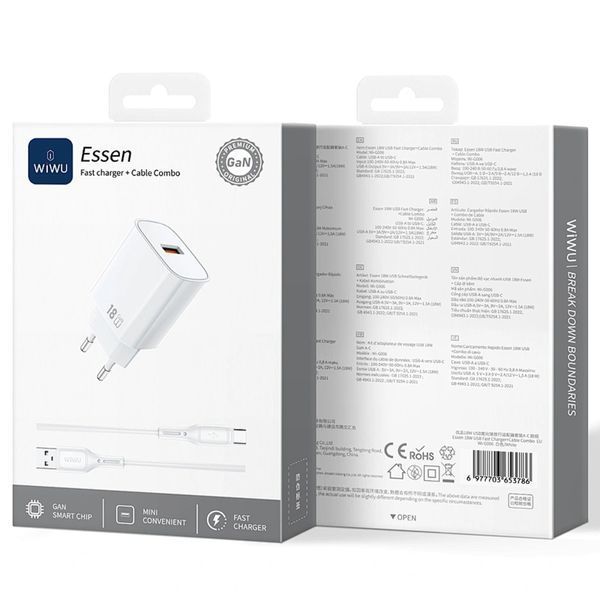 МЗП WIWU G006 Essen QC3.0 18W GaN (1USB-A) + кабель USB to Type-C White ILSO-00000085941-1 фото