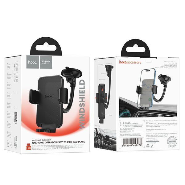 Автодержатель для телефона HOCO H38 Cheetah car holder(windshield) Black 6942007617208 фото