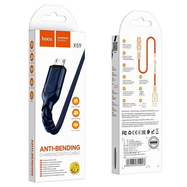 Кабель HOCO X59 USB to Micro 2.4A, 1m, nylon, TPE connectors, Blue 6931474744913 фото