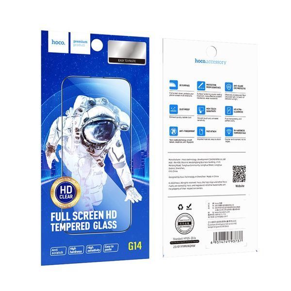 Захисне скло Hoco G14 Guardian shield HD для iPhone 14 Pro Max 204-00120 фото