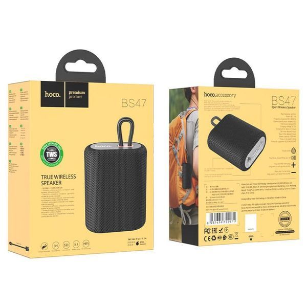 Портативна колонка HOCO BS47 Uno sports BT speaker, 5W, Black 6931474755971 фото