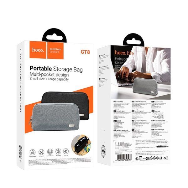 Сумка HOCO GT8 Extraordinary series digital storage bag Mysterious Black 656-03400 фото