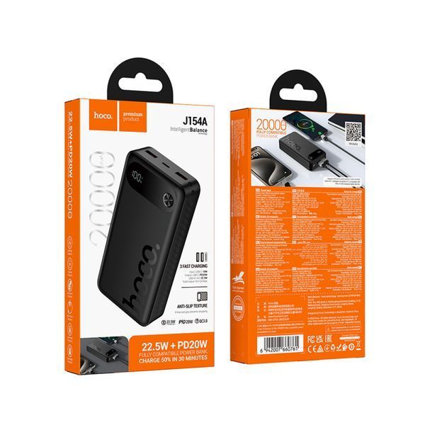 Power Bank Hoco J154A Victorious 20000mAh 22.5W+PD20W Black 216-00167 фото