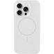 Чохол Silk Full Protective with Magnetic Fit для Apple iPhone 16 Pro Max (6.9") Білий / White ILSO-00000076460-2 фото