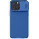 Карбонова накладка Nillkin CamShield Pro для Apple iPhone 15 Pro (6.1") Blue 777-08130 фото 1