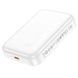 Портативний акумулятор Hoco J117A MagSafe Wireless Powerbank USB Type-C PD20W Білий 216-00064 фото 2