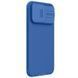 Карбонова накладка Nillkin CamShield Pro для Apple iPhone 15 Pro (6.1") Blue 777-08130 фото 3
