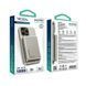 Мобільна батарея Ridea RP-M10 MAGPRO QC/PD 20W, QI 15W with Magnetic 10000mAh Титан 656-01512 фото 4