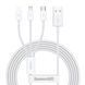 Кабель Baseus Superior Series Fast Charging 3-in-1 (Micro USB+Lightning+Type-C) 3.5A (1.5m) White CAMLTYS-02 фото
