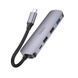 USB-хаб HOCO HB27 Type-C multi-function converter(HDTV+USB3.0+USB2.0*2+PD) Metal Gray 6931474769329 фото 2