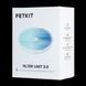 Фільтр для поїлки PETKIT Fountain Filter Unit 3.0- 5pcs (P4161) 656-01131 фото 4