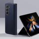 Чохол для смартфона DUX DUCIS Bril для Samsung Fold 5 Blue 666-03965 фото 4