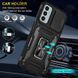 Ударостійкий чохол Camshield Army Ring для Samsung Galaxy A05s Black 777-05033 фото 2