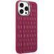 Чехол TPU Ribbio для Apple iPhone 13 Pro (6.1") Red 777-06799 фото 1