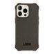 Протиударний чохол Armor для iPhone 13 Pro Max Black 757-00127 фото 1