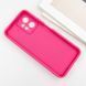 Чохол TPU Toys Case для Xiaomi Redmi Note 12 4G Pink/Always Happy 777-03845 фото 4