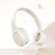 Бездротові накладні навушники HOCO W46 Charm BT headset Milky White 656-03812 фото 4