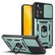 Ударостійкий чохол Camshield Serge Ring для Xiaomi Redmi Note 12S Green 777-04469 фото 1
