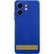 Чехол TPU GETMAN Liquid Silk Full Camera для Xiaomi Redmi A5 (Europe version) Синий / Deep navy ILSO-00000080259-13 фото