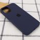 Силиконовый чехол для iPhone 15 Dark Blue 666-00966 фото 3