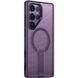 Чехол TPU Breeze with MagSafe stand для Samsung Galaxy S25 Ultra Purple 777-08703 фото 2