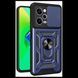 Чохол Armor Guard Shield для Xiaomi Redmi Note 12 Pro 4G Dark Blue 555-00109 фото
