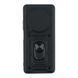 Противоударный чехол Armor Guard Shield для Xiaomi Redmi 14C/Redmi A4/Poco C75 Black 757-00471 фото