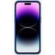 Карбонова накладка Nillkin CamShield Pro для Apple iPhone 15 Pro (6.1") Blue 777-08130 фото 5