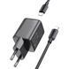 Сетевое зарядное устройство HOCO N40 Mighty single port PD20W Charger Set(C to iP) Black 656-01373 фото 3