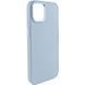 Чохол TPU Bonbon Metal Style для Apple iPhone 12 Pro Max (6.7") Mist blue 208-06126 фото 1