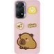 Чохол TPU Leather Toys для Xiaomi Redmi Note 11 Pro 4G/5G / 12 Pro 4G Capybara / Pink 555-00875 фото 2