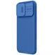 Карбонова накладка Nillkin CamShield Pro для Apple iPhone 15 Pro (6.1") Blue 777-08130 фото 2