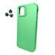 Чохол Silky Cam Protect для iPhone 12 Pro Max Green 666-02419 фото 1