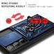 Ударостійкий чохол Camshield Serge Ring для Samsung Galaxy S25 Ultra Blue 777-04314 фото 6