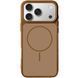 Чехол Silk Duo Color with Magnetic Fit для Apple iPhone 17 Pro Max / 18 Pro Max (6.9") Brown 777-11180 фото