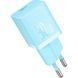 СЗУ Baseus GaN5 Fast Charger mini PD30W (1USB-C) + кабель Type-C to Type-C (P10110902) Galaxy Blue ILSO-00000076503-2 фото 5